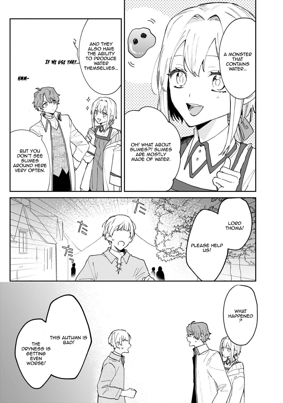 Former Court Alchemist’s Relaxed Frontier Life. Chapter 23 Page 15